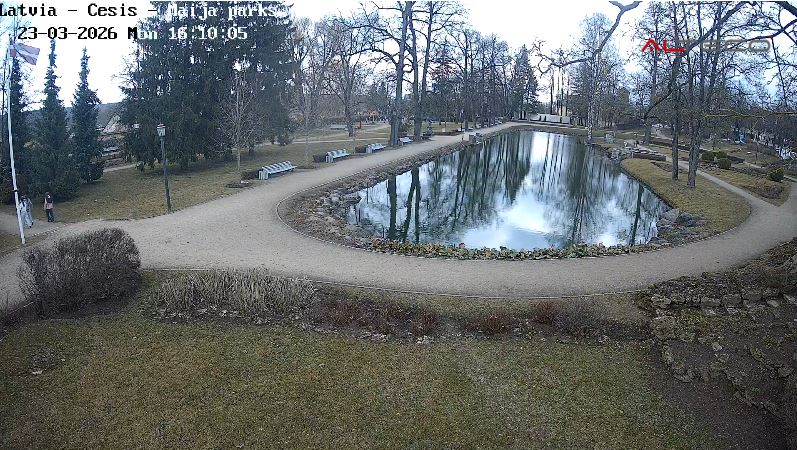 Cēsis — Maija parks